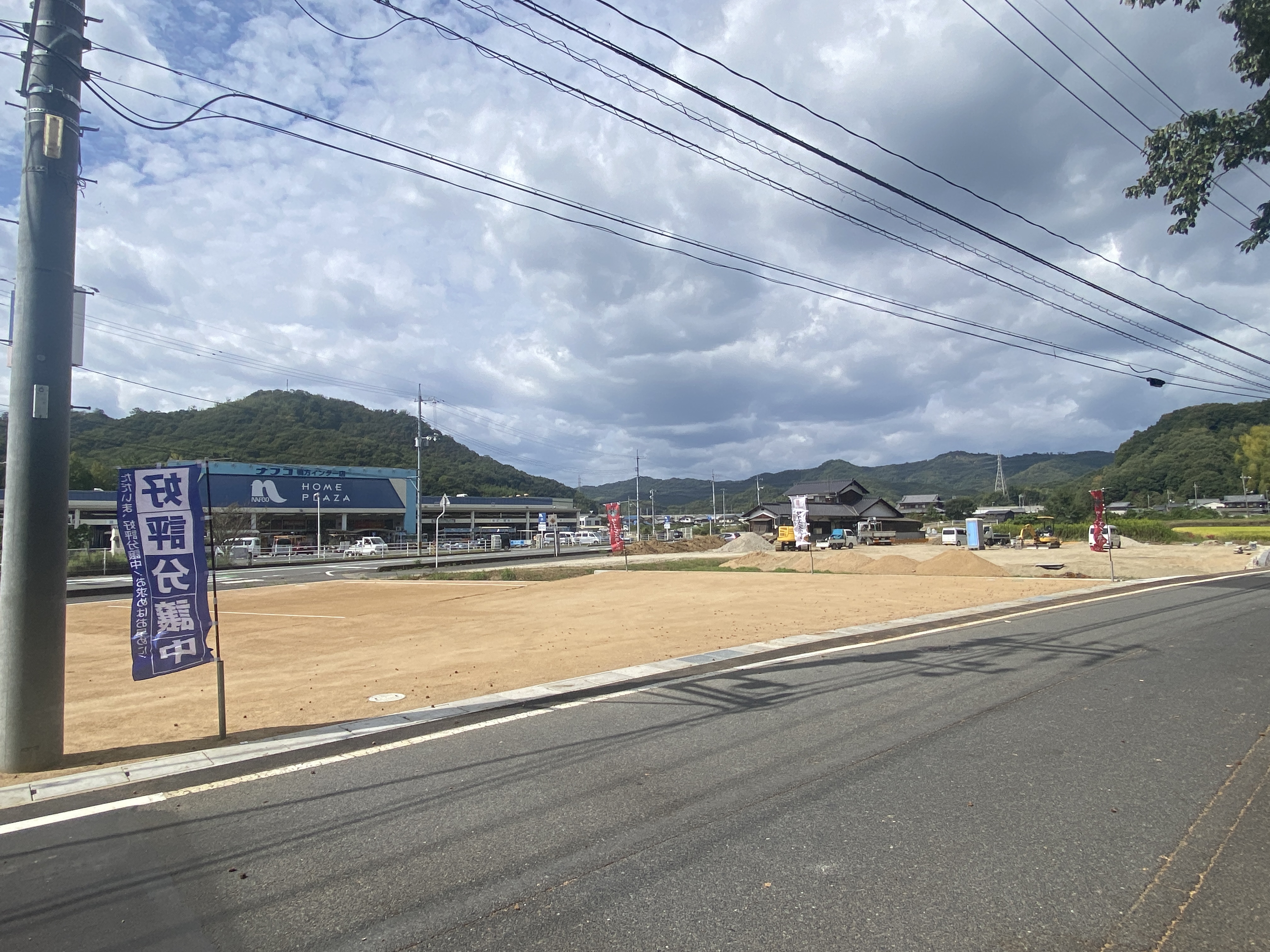 鴨方益坂分譲地　販売中