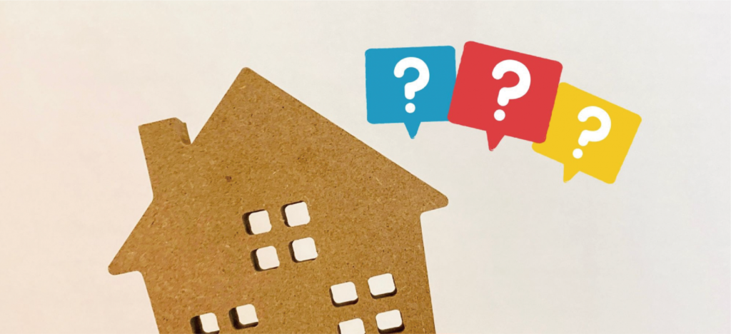 おしゃれな木の家でよくある3つの質問