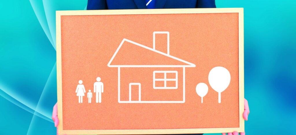 住宅展示場とは？