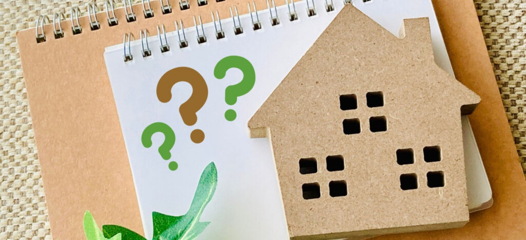 UA値とC値・Q値の違い