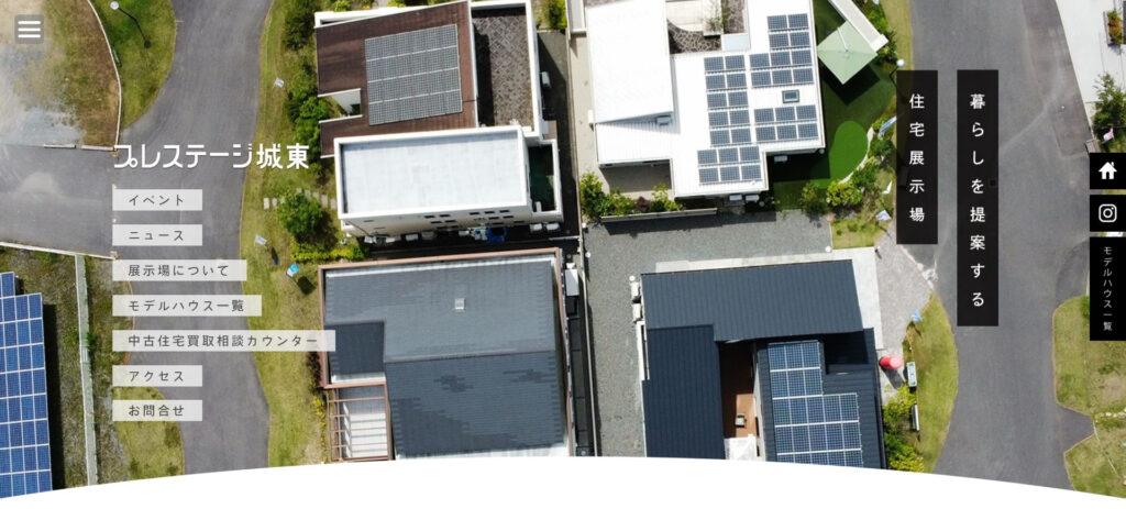 プレステージ城東（岡山市中区）