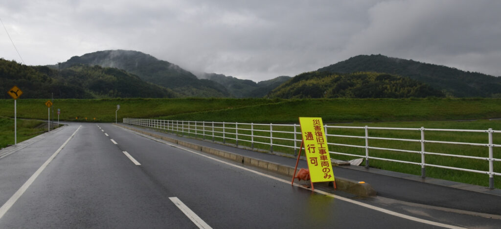岡山県は災害が少ないの？