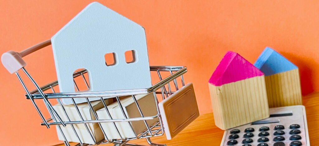 家を買うのにベストなタイミングとは？