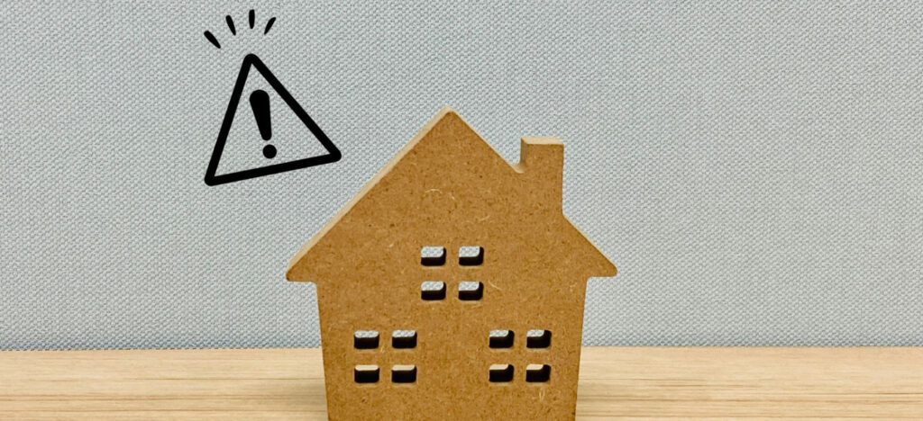 注文住宅を購入する際の注意点は5つ