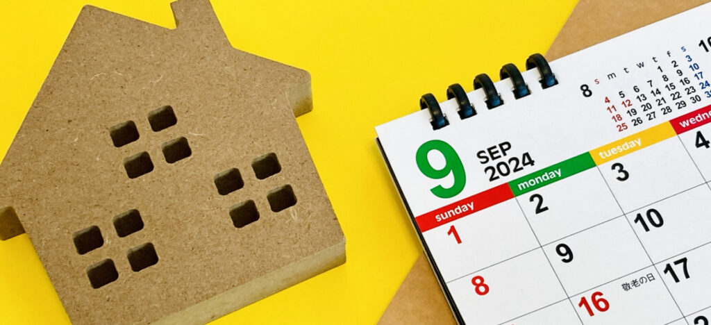 注文住宅の引き渡しまでにかかる期間は？