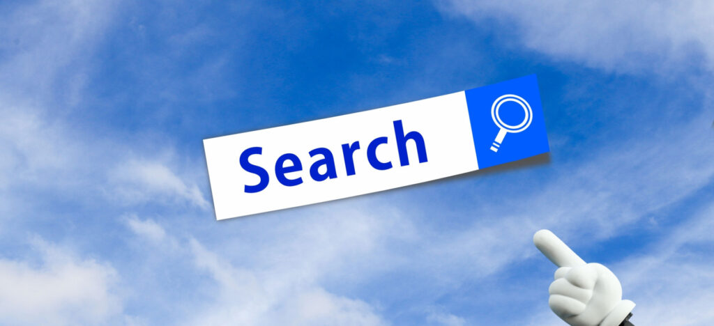 岡山への移住におすすめのポータルサイト3選