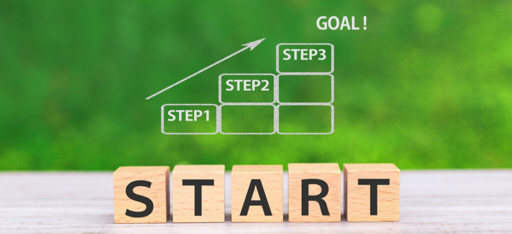 注文住宅用の土地を探す手順は5ステップ