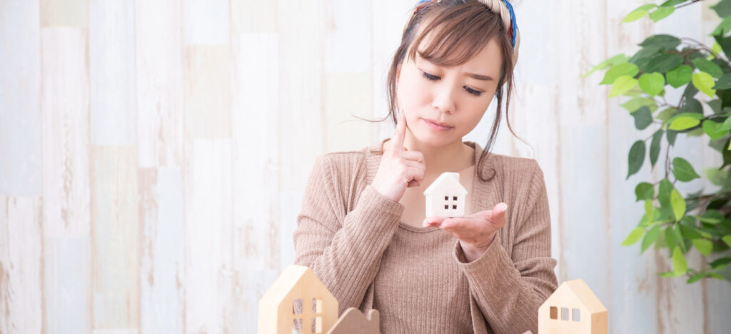 家を買える年齢は何歳から何歳まで？