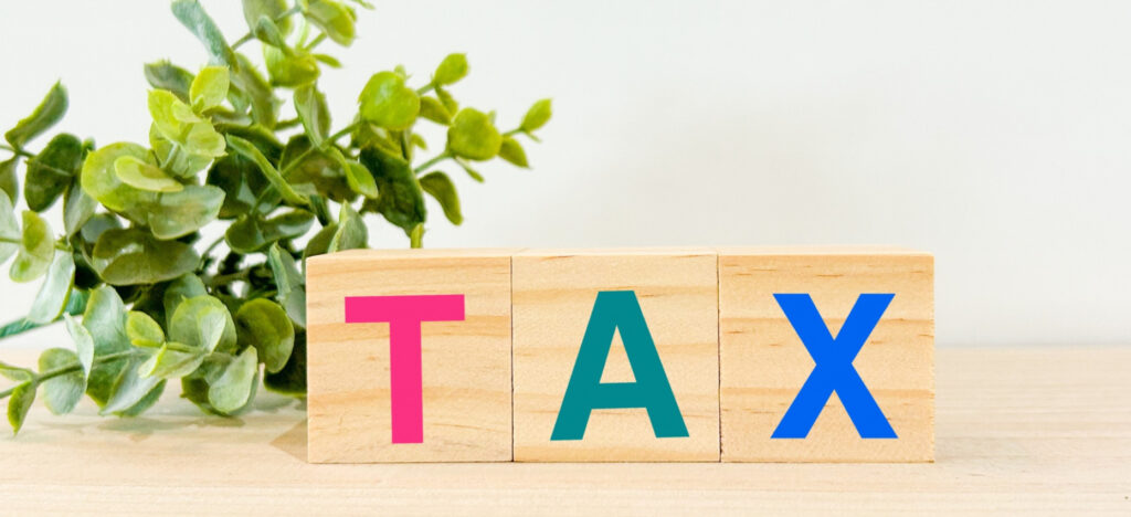 住宅取得資金の贈与税が非課税になる条件