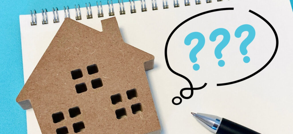 移住支援金でよくある3つの質問