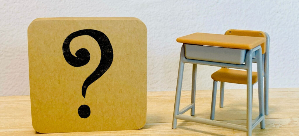 倉敷市学区ランキングでよくある3つの質問