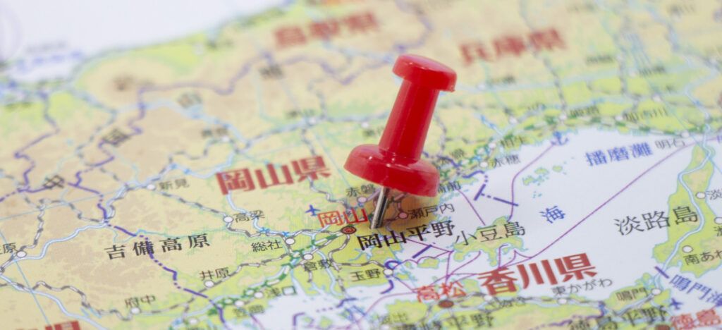 岡山への移住におすすめの人気エリア12選
