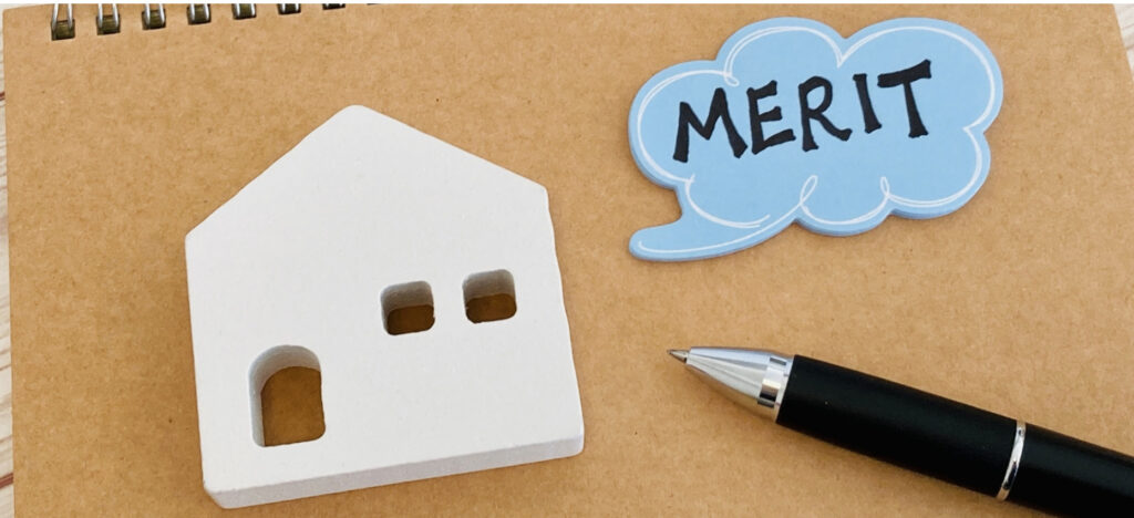 耐震等級が高い住宅を建てるメリットは4つ