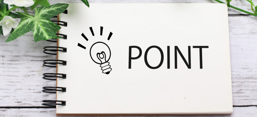 岡山で子育てしやすい地域を選ぶ際のポイントは4つ