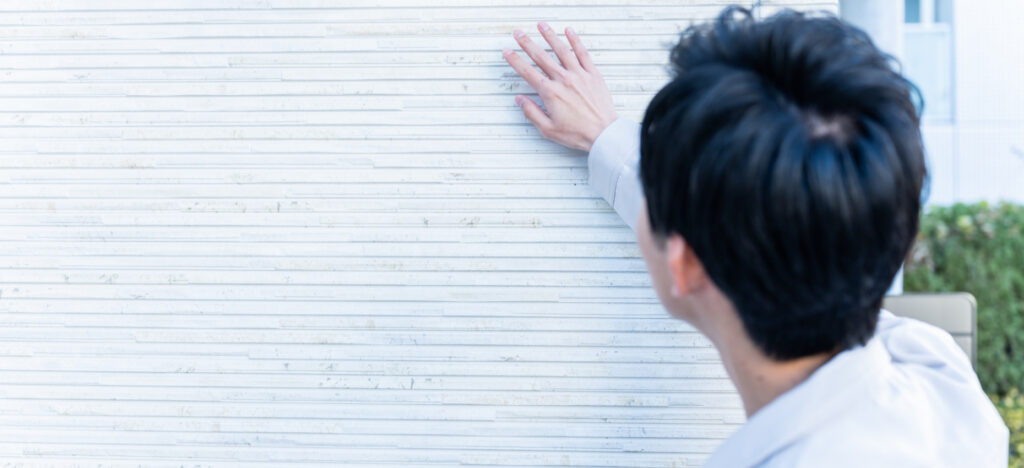 サイディングのメンテナンス内容と費用の目安